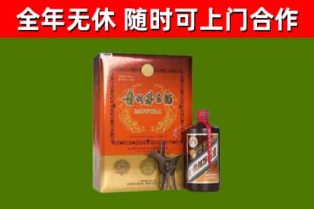 南京烟酒回收汉帝茅台.jpg